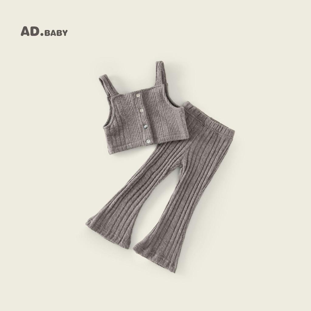 2025 Jesienny Dziewczęcy Koreański Dzianinowy Bezrękawnik i Spodnie Rozkloszowane Dwuczęściowy Bawełniany Zestaw