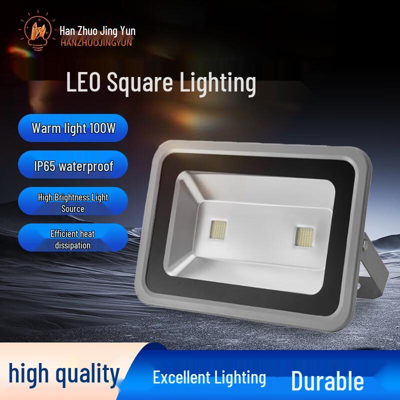 Outdoor Waterproof LED Floodlight