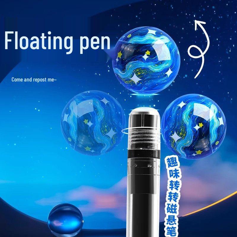 Black Tech Magnetic Floating Pen: 0.5mm Gel, Creative Decompression Tool.