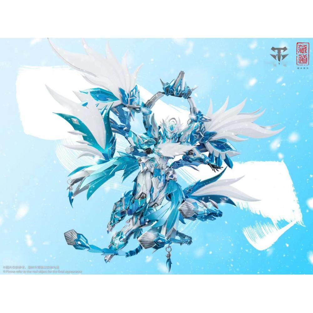 Four Great Beasts Cd 03b Four Great Beasts Ice Sparrow Alloy Movable Figure