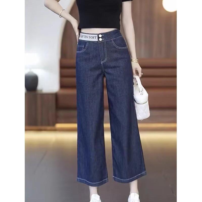 Women's Thin Style, Summer New Style, Large Size, High Waist, Hips, Slim and Loose Pear-shaped Body