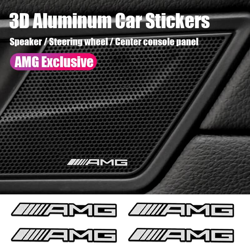 Metal Car Audio Decoration Sticker Auto Badge Decal For Mercedes Benz AMG W205 W204 W206 W213 W212 W211 W222 W221 W177 W176 X253