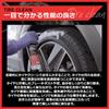 GLOSSBRO Tire Clean thoroughly removes stubborn dirt from tires and Gentle on it prevents deterioration and restores the original Powerful and brake