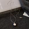 Korean Water Drop Pendant Necklace - Elegant Clavicle Chain Design for Women