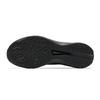 Anta Light Breeze Nitrogen Technology Urban Comfortable Fashion Slip Resistant Wear Resistant Supportive Low Top Casual Running Shoes 112525532A-2
