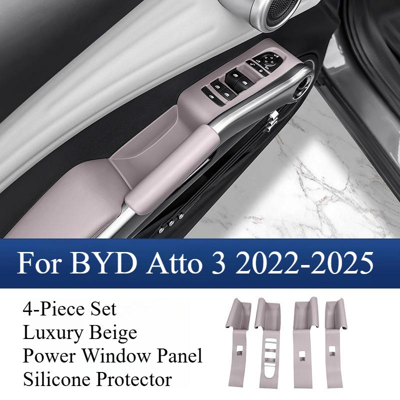 Liter Window Panel All-inclusive Silicone Pad for BYD Atto 3 2022-2025 Interior Scratch-proof Modification Pad Accessories Tools