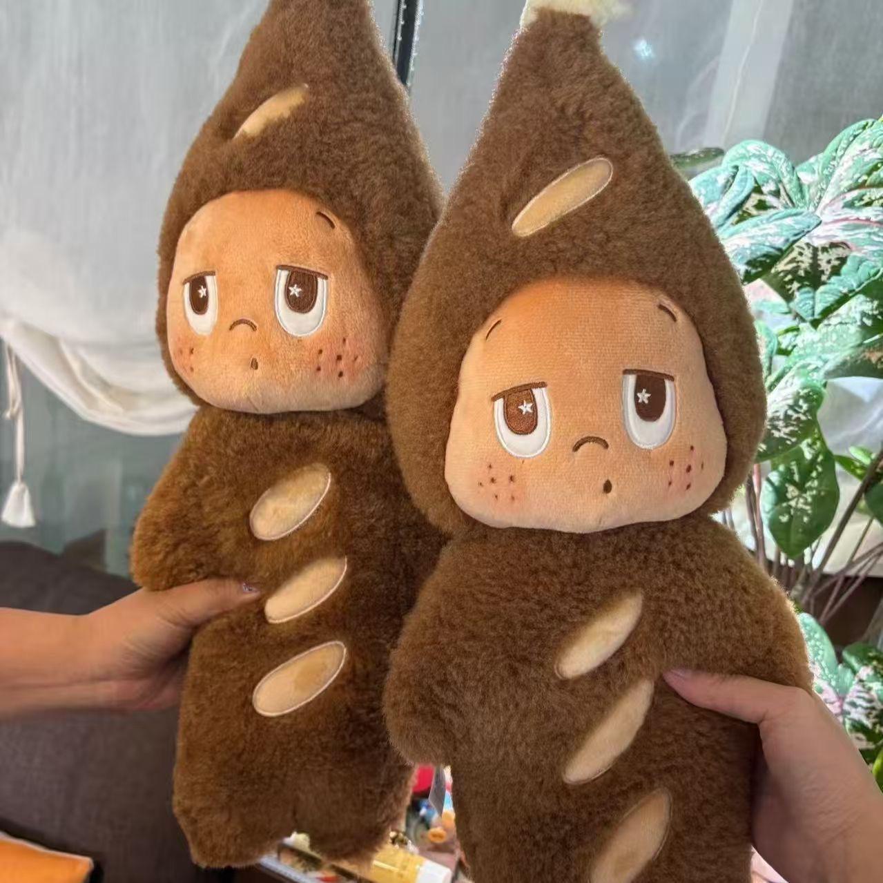 

Baguette Starman Plush Pillow Toy - Cute Children s Gift 50 cm