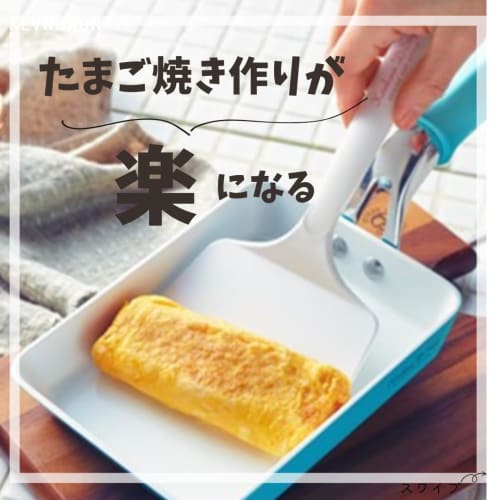 Kevnhaun Silicone Egg Turner, Wide Spatula, Silicone, Designed To Keep Tabletop Clean, Okonomiyaki, Spatula, Turner, Tamagoyaki Turner, KDS.986