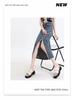 2024 Spring/Summer Women's High-Waist A-Line Denim Midi Skirt with Front Slit and Retro Raw Edge