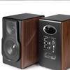 EDIFIER S3000MKII Wireless HiFi Active Bookshelf Speakers