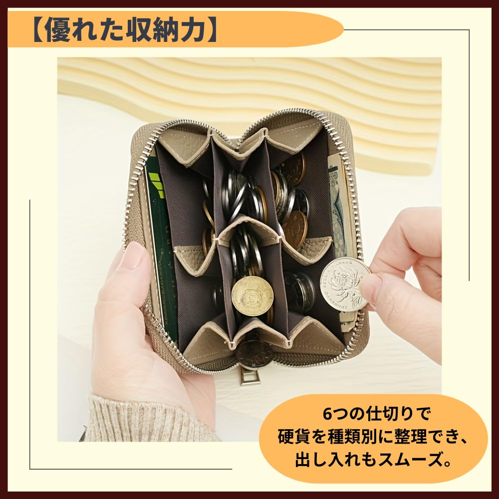 ideamall Mini Wallet, Coin Purse, Leather-Look Coin Case, Small, for Men and Women (Black)