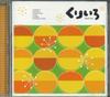 Albums de musique