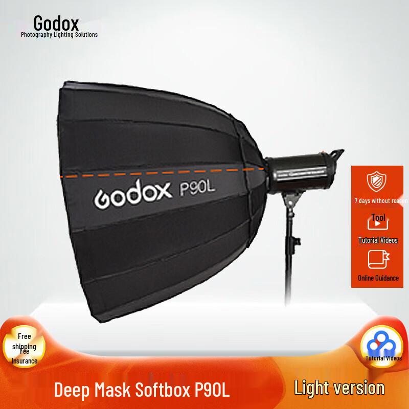 Godox P90H Quick-Setup Deep Parabolic Softbox