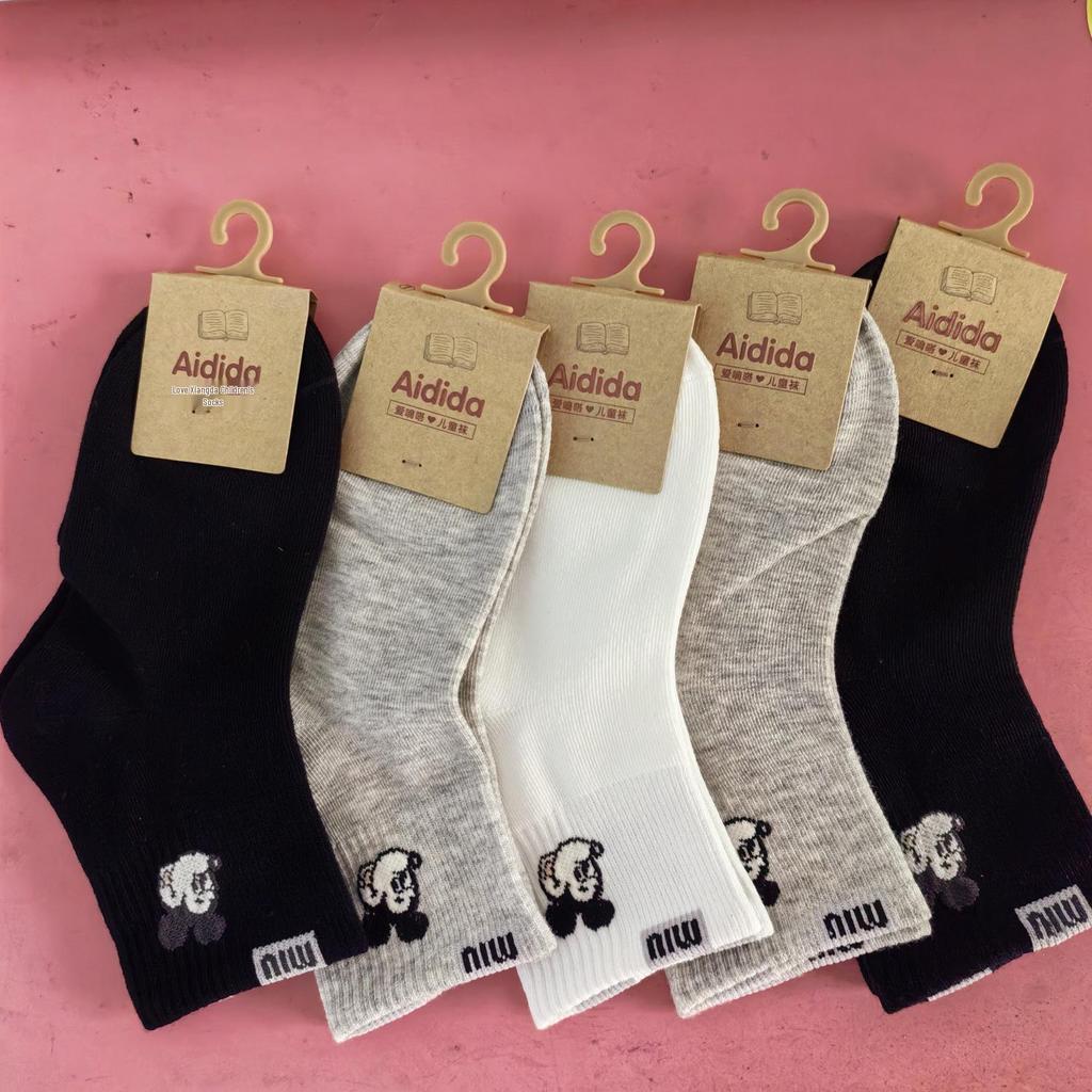 Love Dida Cotton Socks: Autumn/Winter Cute Socks for Kids and Students