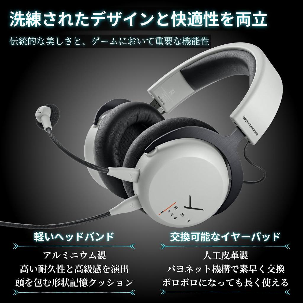 Beyerdynamic Mmx 150 Gaming-Headset Kabelgebunden Schwarz Mmx 150
