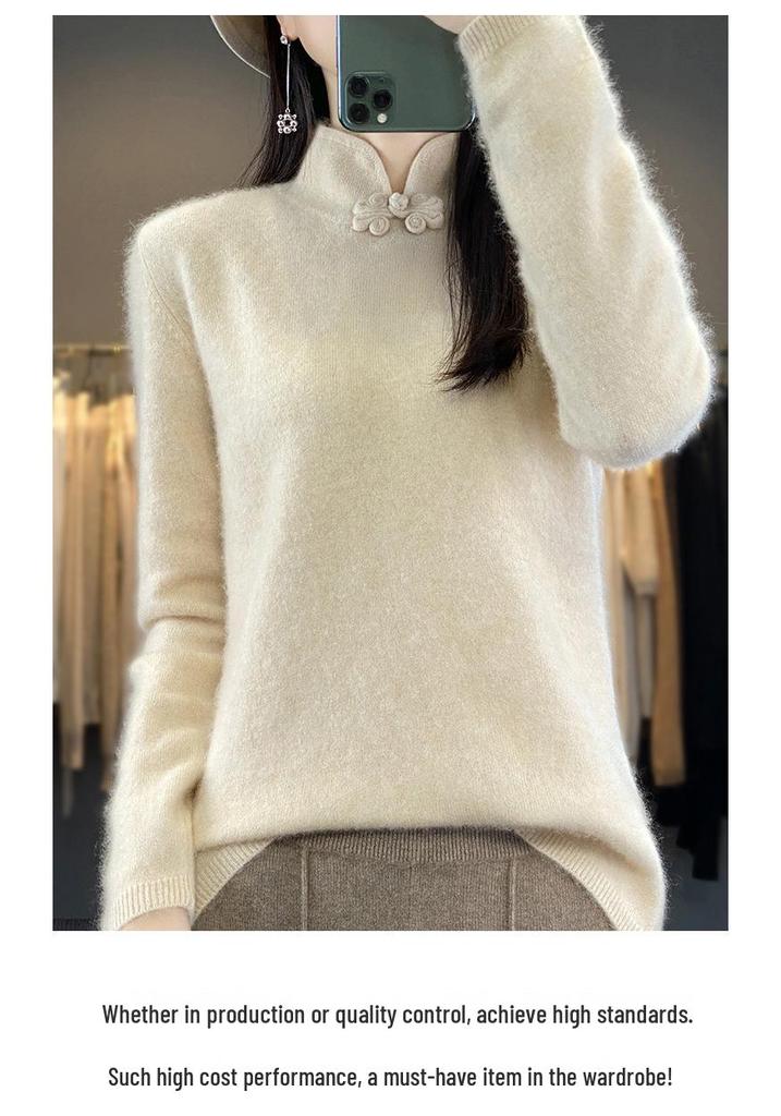Women's 100% Wool Retro Stand Collar Sweater with Frog Buttons, Solid Color Knit, Autumn/Winter 2025 Collection