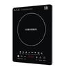 Smart Induction Cooker, Household 110VInduction Cooker
