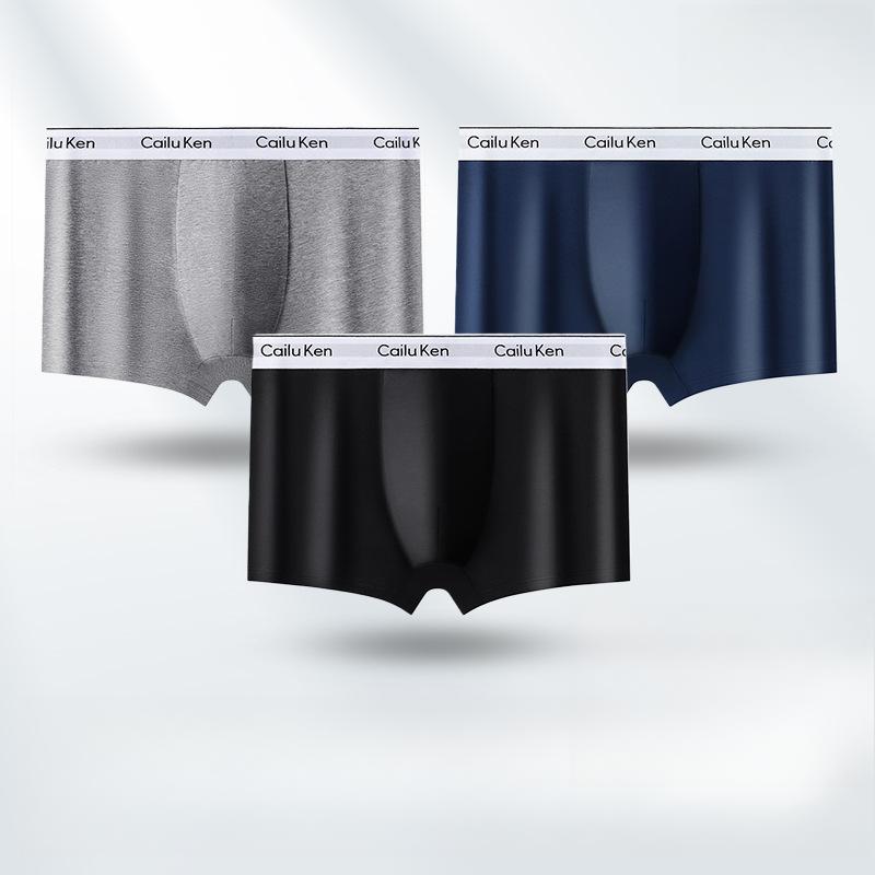 

3 шт. Мужское нижнее белье Трусы с плоскими углами Бесшовные шорты Нижнее белье Мужские трусы-боксеры 4XL