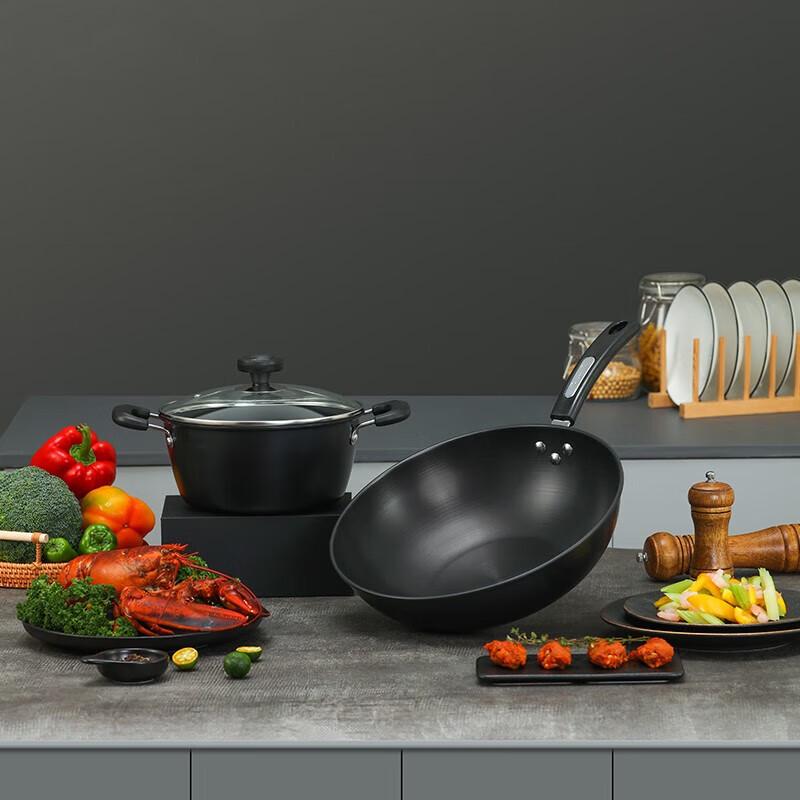 Zhang Xiao Quan Jinchu Series Fine Iron 2-Piece Cookware Set