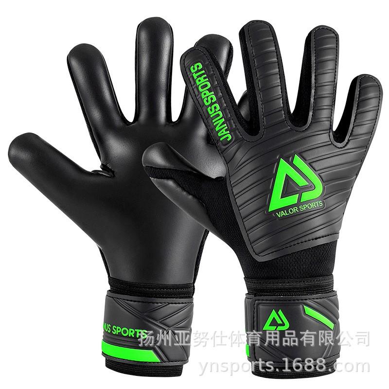 Professional Goalkeeper Gloves Adult Youth Non-Slip Breathable Soccer Matches