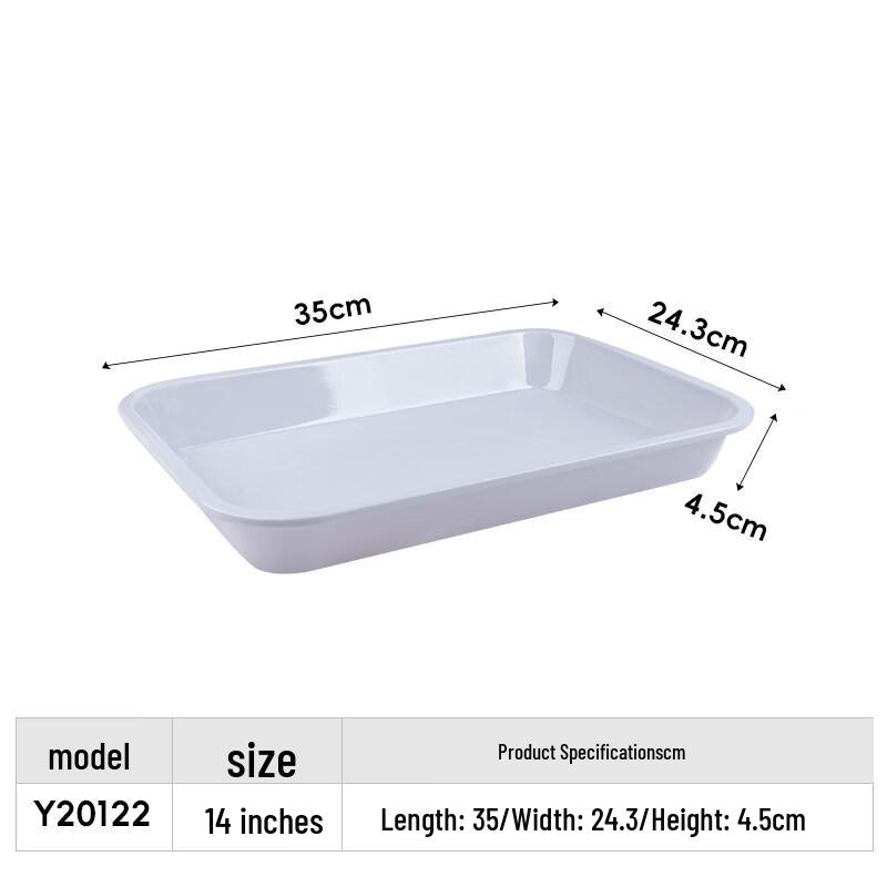 White Melamine Rectangular Food Display Tray (2-Pack)