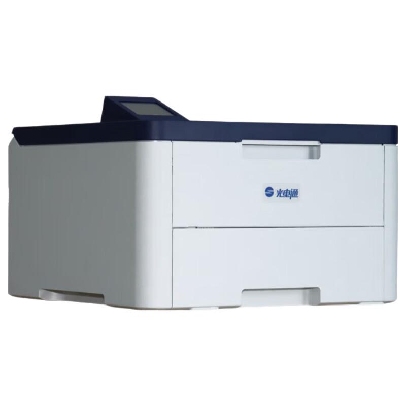 

Guangdiantong OEP2610CDNW A4 Color Duplex Printer