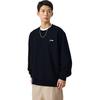 Li Ning Thick Round Neck Loose Pullover Cultural Shirt Warm Fleece Sweatshirt Men Sweatshirt AWDVP89-1