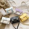 New Cute Messenger Bag Women's Fashion Shoulder Versatile Small Bag Small Square Bag Small Fresh Casual Bag Women's Bag