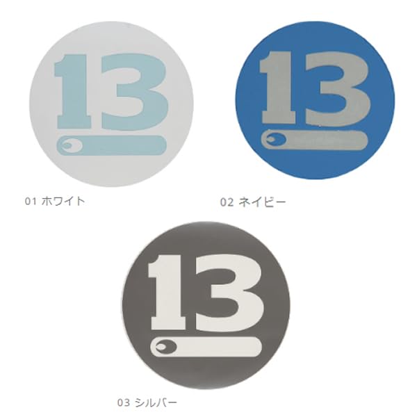 BREADEN Decal 13CIRCLE90 03 Silver 90mm