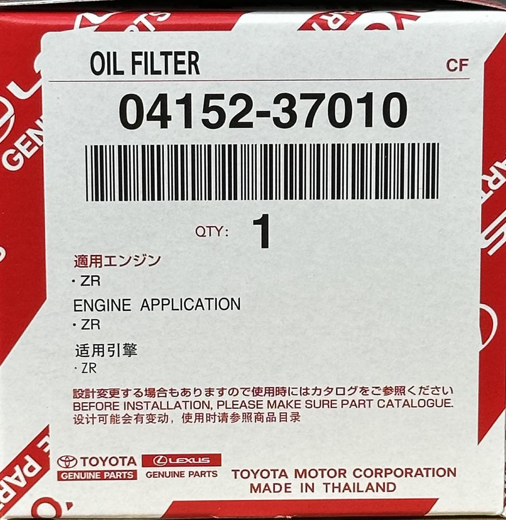 Toyota Genuine Parts Filter Element Kit Part # 0415237010