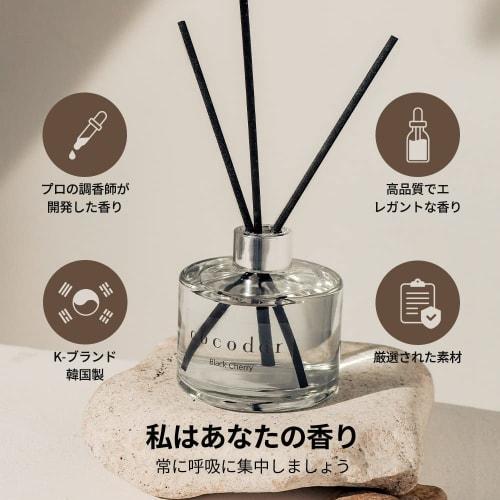 COCODOR Signature Diffuser White Musk (200ml) with Reed Diffuser and Sticks, Room Fragrance, Air Freshener, Perfect Gift