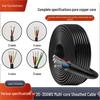 Багатожильний кабель UL 2464, 2-8 жил, луджена мідна жила, 12-30 AWG, для силової проводки