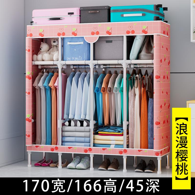 Portable Fabric Wardrobe Closet, Dustproof Hanging Organizer Space Saving Storage Cabinet Foldable Closet Bedroom Dorm Apartment