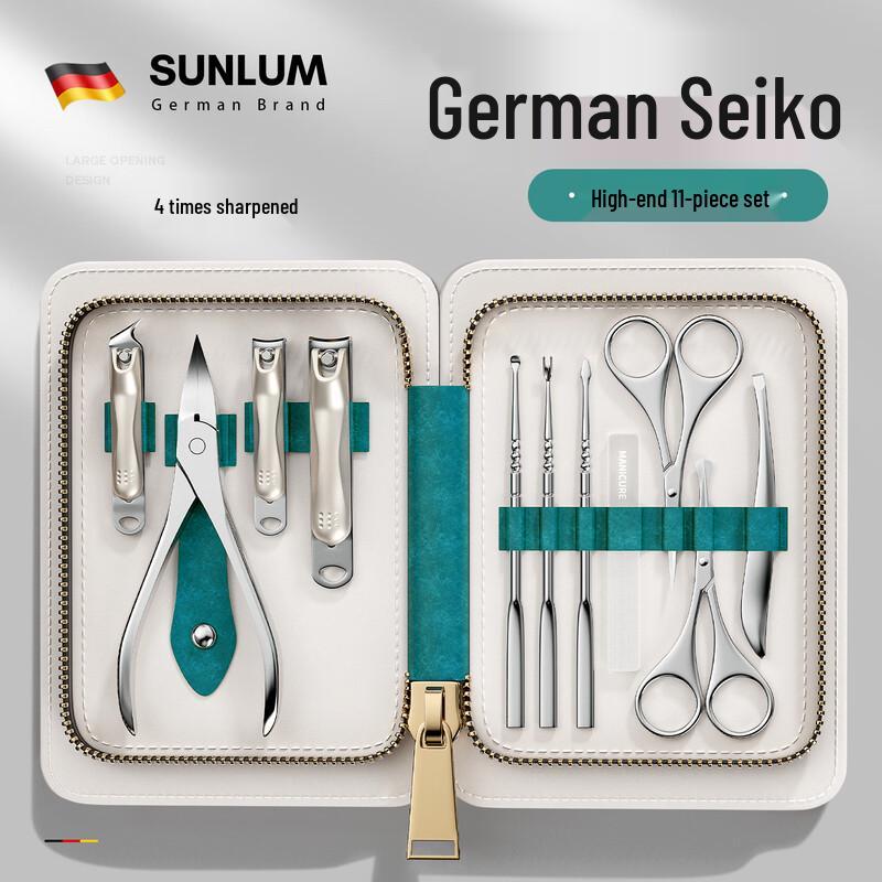 Jinjijia German-Style Nail Clipper Set