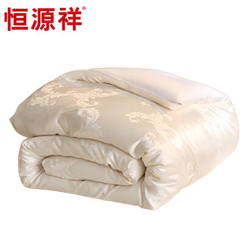 

Hengyuanxiang Antibacterial All-Season Polyester Quilt