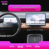 Xinyuan Xiangshang V6 Screen Protector for 26 Navigation Models - Tempered Film Car Interior Modification