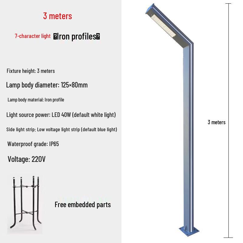 

Jundingying Solar LED Outdoor Light