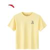 ANTA Women's Sorona Cooling Short-Sleeve T-Shirt