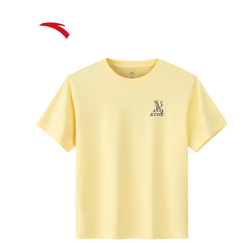 ANTA Women's Sorona Cooling Short-Sleeve T-Shirt
