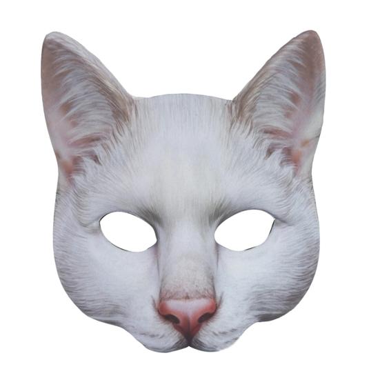 Lifelike Cat Half Face Cover Masquerade Halloween Cosplay Party Carnival Prop