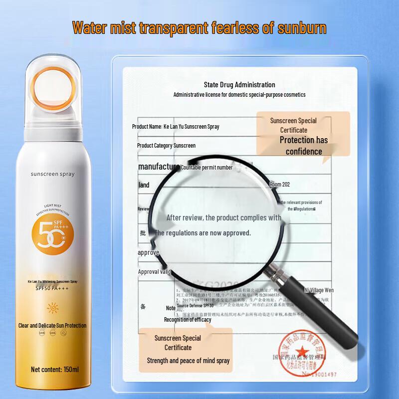 Fushiting Asakusagawa Whitening Sunscreen Spray