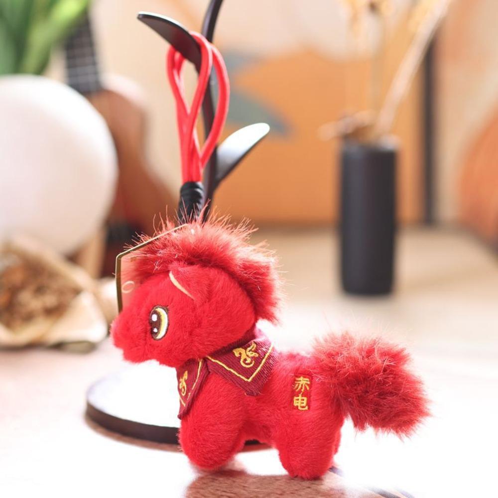 

Mini Stuffed Animal Keyring Mascot Dolls Cartoon Steed Doll Zodiac Pony Figurine Festive Decor
