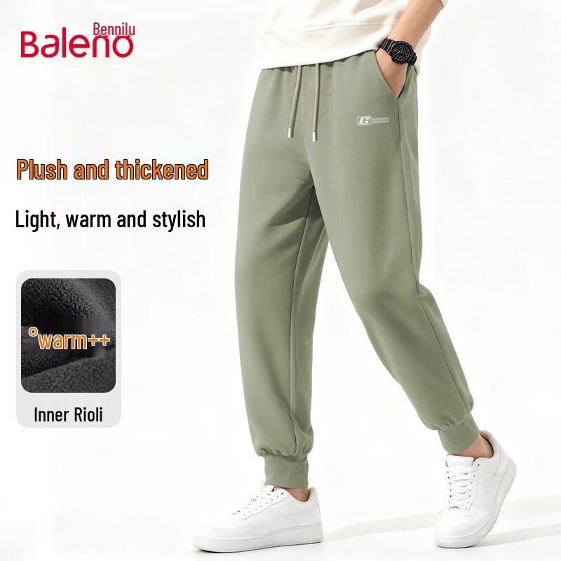 

Baleno Men s Sherpa Lined Tapered Casual Pants 2XL