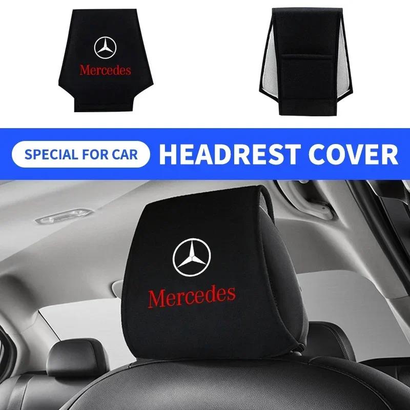 UOKOF1 W213 For AMG GLB Car Logo Seat Backrest Headrest Cover Pillow Towel For Mercedes Benz B/C/E/S Clase A C200L GLC GLK CLA W163 W22