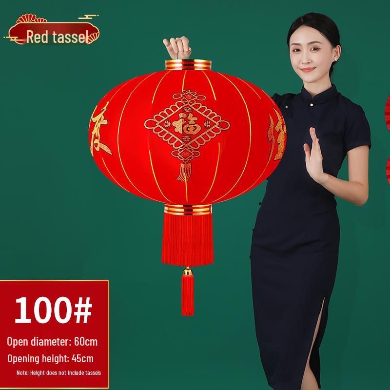 2026 New Style Red Lantern Pair for Main Entrance - Spring Festival Celebration Decor