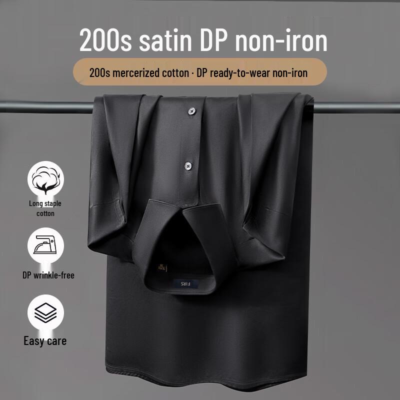 Shanshan Men s 200-Count Satin Wrinkle-Free Long-Sleeve Business Shirt 42