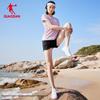 Jordan Women's Quick-Dry Woven Sports Shorts