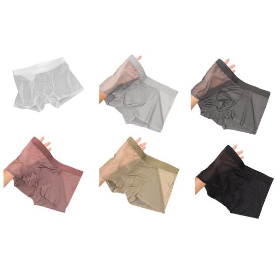 Men Boxer Underwear Mid-rise Tight Cut High Elasticity Shorts Briefs Seamless See-through Solid Color U-Convex Panties