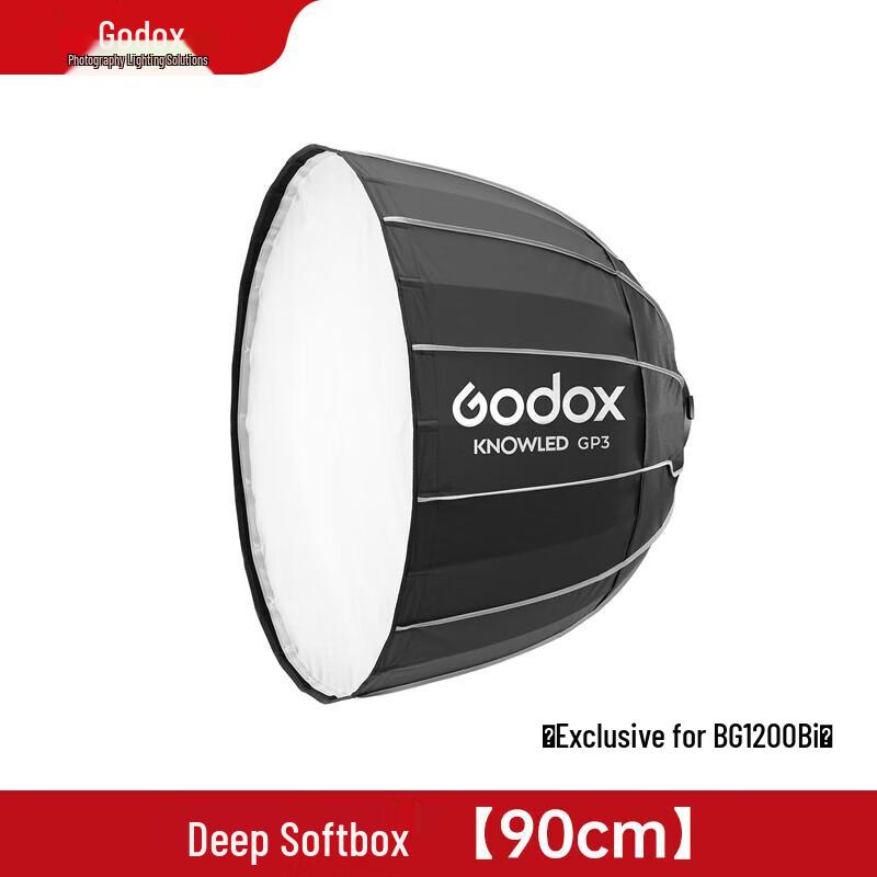 Godox MG1200Bi Bi-Color LED Video Light