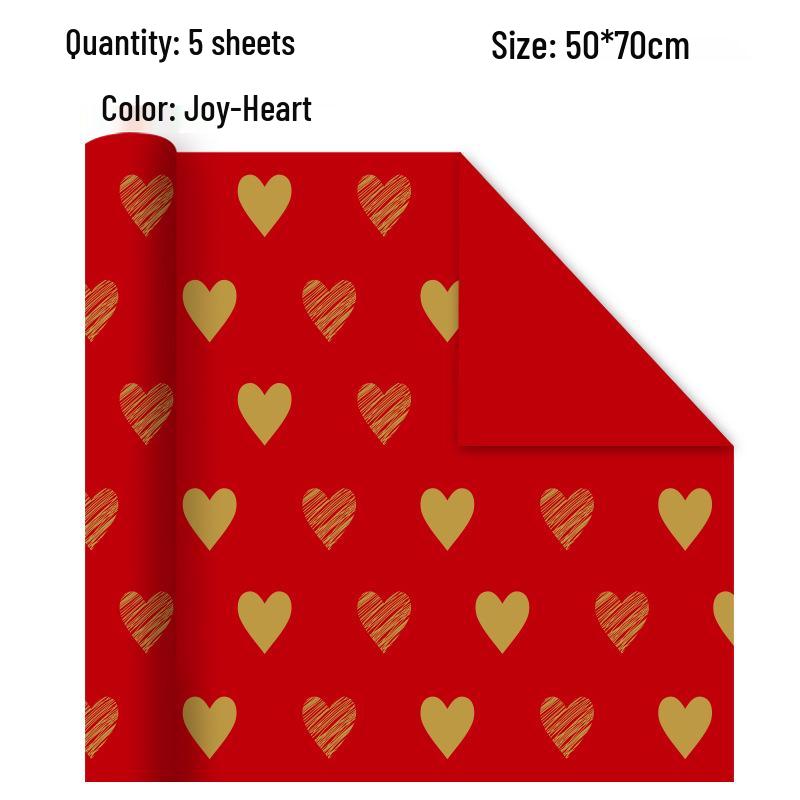 Red Qixi Double Happiness Handmade Wedding Gift Wrap & Frame Set